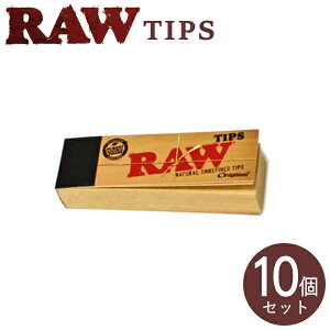 RAW E `bv 50 芪^oR tB^[ `bvX