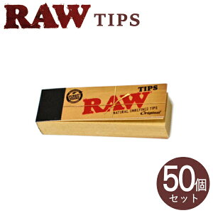 RAW E `bv 50 芪^oR tB^[ `bvX