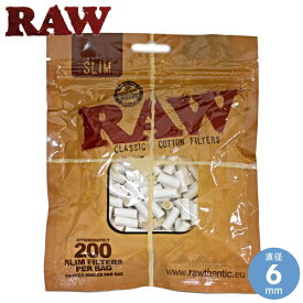 RAW ロウ コットンフィルター スリム 直径6mm 手巻きタバコ フィルター 200個入 長さ15mm 手巻き用フィルター