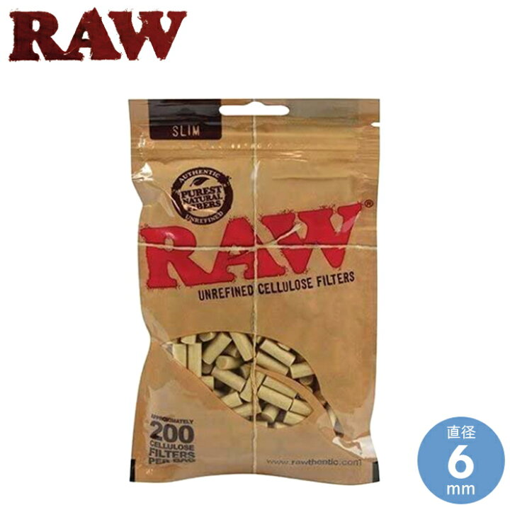楽天市場】【当店全品ポイント5倍 4/10まで】RAW ロウ セルロース 