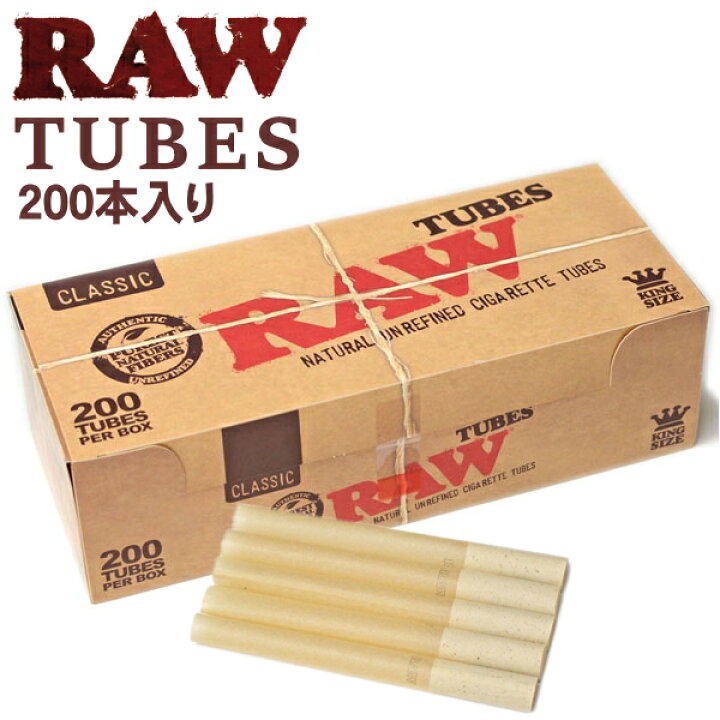 楽天市場 Raw ロウ チューブ フィルター付き さや紙 0本入 セルロースフィルター使用 喫煙具屋 Zippo Smokingtool Shop