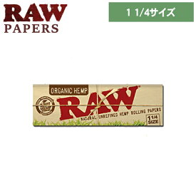 RAW ロウ 手巻きタバコ ペーパー オーガニック 1.1/4サイズ 76mm 50枚入 巻紙 手巻き用ペーパー