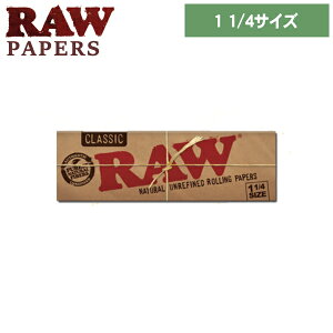 手巻きタバコ ペーパー RAW ロウ クラシック 1.1/4サイズ 50枚入 76mm 巻紙 手巻きたばこ用