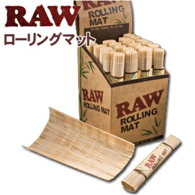 楽天市場 Raw 巻きタバコの通販