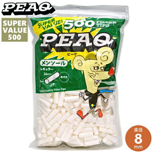PEAQ �s�[�N �t�B���^�[ ���M�����[ �����\�[�� 500�� 678 ���a8mm ����24mm �芪���^�o�R �t�B���^�[