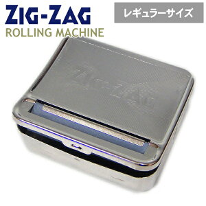 喫煙具 ローラー 手巻きタバコの人気商品 通販 価格比較 価格 Com