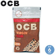 OCB フィルター ブラウン スリム 直径6mm 150個入 578 長さ15mm アンブリーチ 手巻きタバコ フィルター 7…