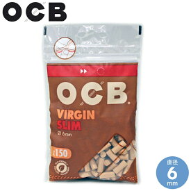 OCB フィルター ブラウン スリム 直径6mm 150個入 578 長さ15mm アンブリーチ 手巻きタバコ フィルター 78636