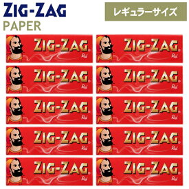 【10個セット】手巻きタバコ ペーパー ZIGZAG ジグザグ レッド シングル 50枚入 × 10個 セット お得なまとめ販売 レギュラーサイズ 69mm 巻紙 柘製作所 78830