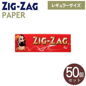 ZIGZAG WOUO y[p[ bh VO 50 M[TCY 69mm  芪^oR y[p[ ѐ쏊 78830