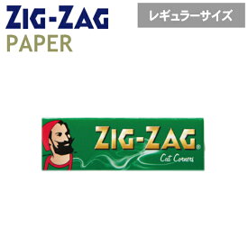 ZIG-ZAG ジグザグ ペーパー グリーン シングル 50枚入 092 レギュラーサイズ 69mm 巻紙 柘製作所 78831 手巻きタバコ ペーパー