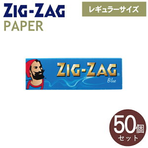 ZIGZAG WOUO y[p[ u[ VO 50 633 M[TCY 69mm 芪^oR y[p[  ѐ쏊 78832