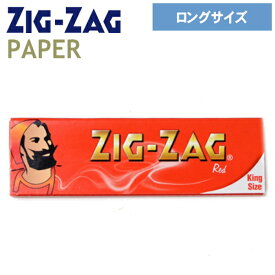 手巻きタバコ ペーパー ZIGZAG ジグザグ レッド キングサイズ 32枚入 98mm 巻紙 柘製作所 78833