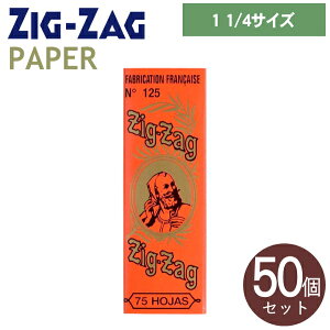 ZIGZAG WOUO y[p[ NVbNIW 1 1/4TCY 75 482 芪^oR y[p[  78836