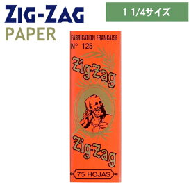 手巻きタバコ ペーパー ZIGZAG ジグザグ クラシックオレンジ 1.1/4サイズ 75枚入 78836 手巻きたばこ用巻紙 ペーパー