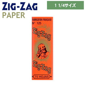 ZIGZAG ジグザグ ペーパー クラシックオレンジ 1 1/4サイズ 75枚入 482 手巻きタバコ ペーパー 巻紙 78836