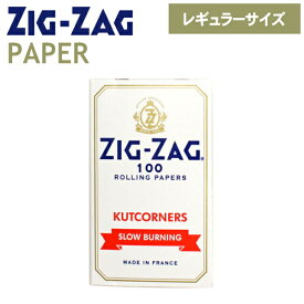 手巻きタバコ ペーパー ZIGZAG ジグザグ ホワイト ダブル 100枚入 010 レギュラーサイズ 69mm 巻紙 手巻きたばこ 78840
