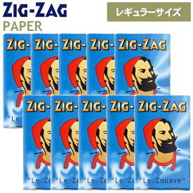 【10個セット】手巻きタバコ ペーパー ZIGZAG ジグザグ ブルー ダブル 100枚入×10個 お得なまとめ販売 レギュラーサイズ 78842