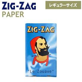 手巻きタバコ ペーパー ZIG-ZAG ジグザグ ブルー ダブル 100枚入 レギュラーサイズ 69mm 巻紙 78842
