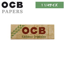 手巻きタバコ ペーパー OCB オーガニック 1 1/4サイズ 50枚入 785 手巻きペーパー 巻紙 78884