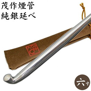 ΍쉌 Z 180mm    