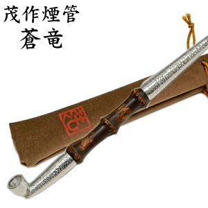 ΍쉌  | Ɩڎdグ ܁`Z 150`180mm    