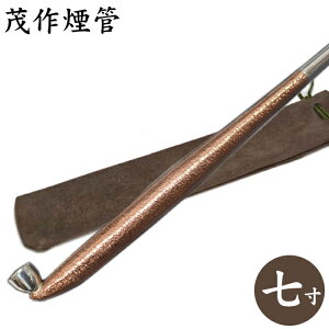 純銀 キセル」の人気商品一覧・価格比較 - 価格.com