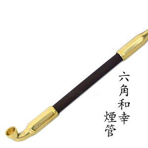 ZpaK ^J 200mm  ђˉ V { ` LZ 101