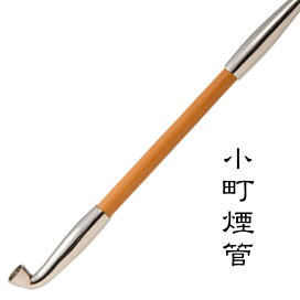 楽天市場】 特集 > 彫刻が可能な商品 > お名前＆文字彫刻が可能な商品 
