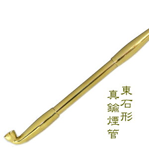 Ό`^J Z 185mm ^J  F V ђˉ LZ 131