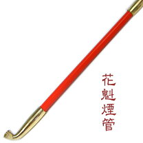 楽天市場】花魁 煙管（ホビー）の通販