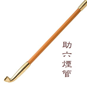 Z 260mm   V 낭 LZ 50951 ђˋ Z 