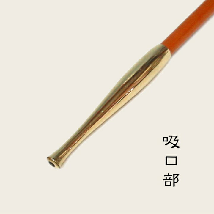 楽天市場】助六煙管 約260mm きせる 少し長め 新潟燕 すけろく キセル 