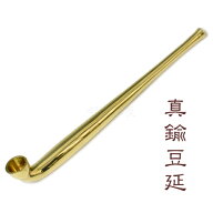 真鍮豆延煙管 四寸 約115mm ショートサイズ きせる 新潟燕 短い 総真鍮 延べ 金色 豆煙管 50956
