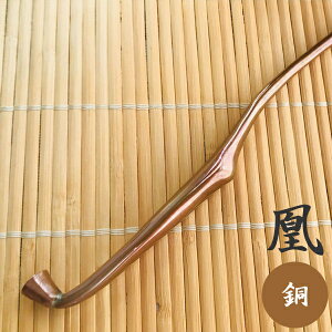 DEq剌  2 ^J /  Ƃ  180mm ˔