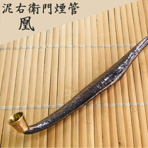 DEq剌  Ɩ  180mm Ƃ  ˔