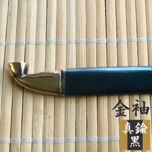 DEq剌 `  2 ^J / m  135mm ˔