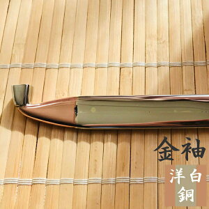 DEq剌 `  2 ^J / m  135mm ˔
