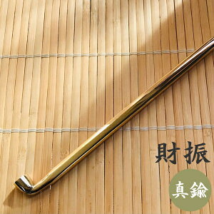 DEq剌 U 2 pZ ^J /   180mm ˔