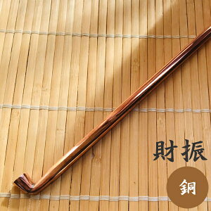 DEq剌 U 2 pZ ^J /   180mm ˔