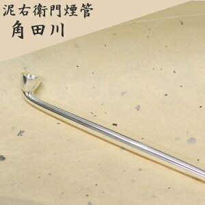 DEq剌 pc  Z 180mm  ˔ ł񂬂 ݂