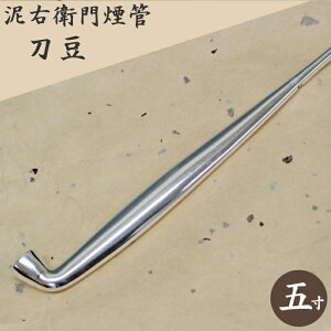 DEq剌 Ⓛ  ܐ 150mm  ˔