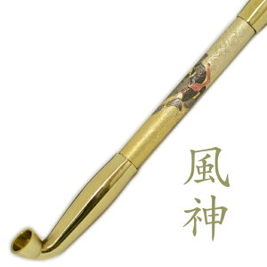 ^J ddグ _ 193mm  葢肬 f`E LZ 617