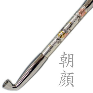 ^J ddグ  Z 185mm  ATKI f`E LZ  i {yY 631