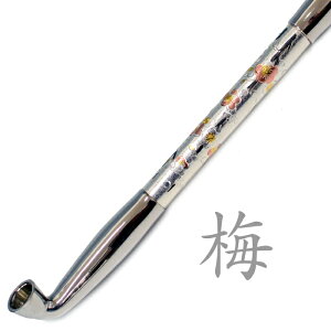 真鍮煙管 電鋳仕上げ 梅 ウメ 六寸 約185mm きせる デンチュウ キセル 632