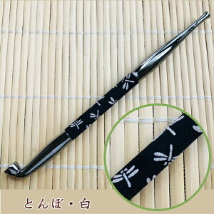 ^J `dグ Ƃڕ S2F 180mm g{  N N̂   706