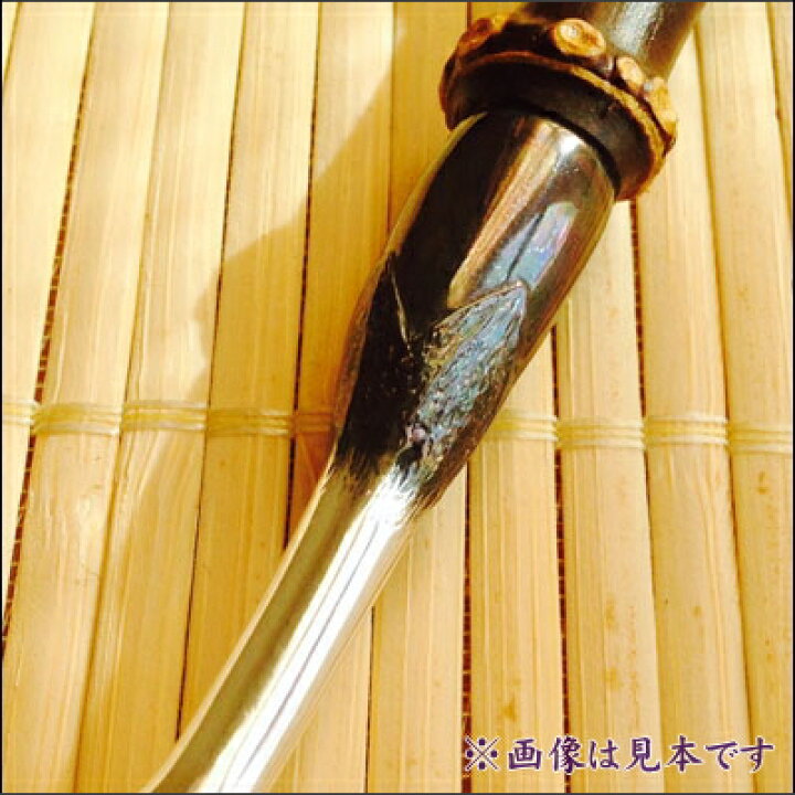 楽天市場】八久保煙管 祈願成就 縁起物 茄子煙管 約180mm 桐箱入り 