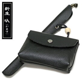 楽天市場】 ジャンル > きせる > かます・煙管入れ : 喫煙具屋 Zippo 