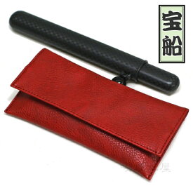 腰差し かます 宝船 大 全3色 合皮 煙管入れ と 煙草入れ 柘製作所