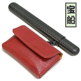 腰差し かます 宝船 小 全3色 合皮 煙管入れ と 煙草入れ 柘製作所